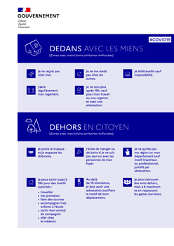 One-Pager---DEDANS--DEHORS-Illustration-V02