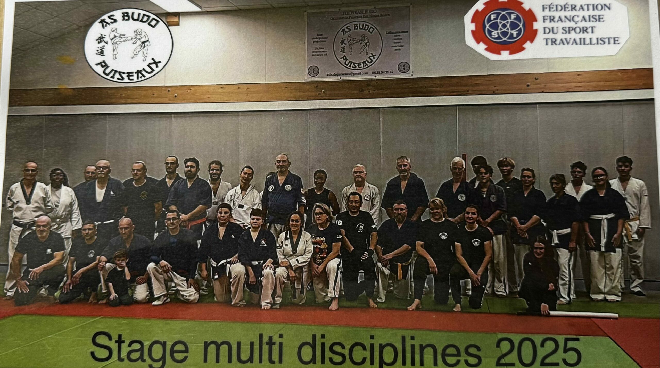 Stage MULTIDISCIPLINES MARTIALES du 15 Novembre 2025 – AS BUDO PUISEAUX (45)